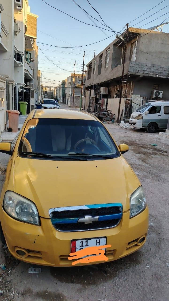 السلام عليكم
افيو الشركه العامه ٢٠١١ كير اوتو مكينه مفتوح مصفره غرامه وهيئه رقم دولي السعر ٤٨ ورقه واي استفسار هذا رقمي ***********  بيه واتساب واتصل ودلل

