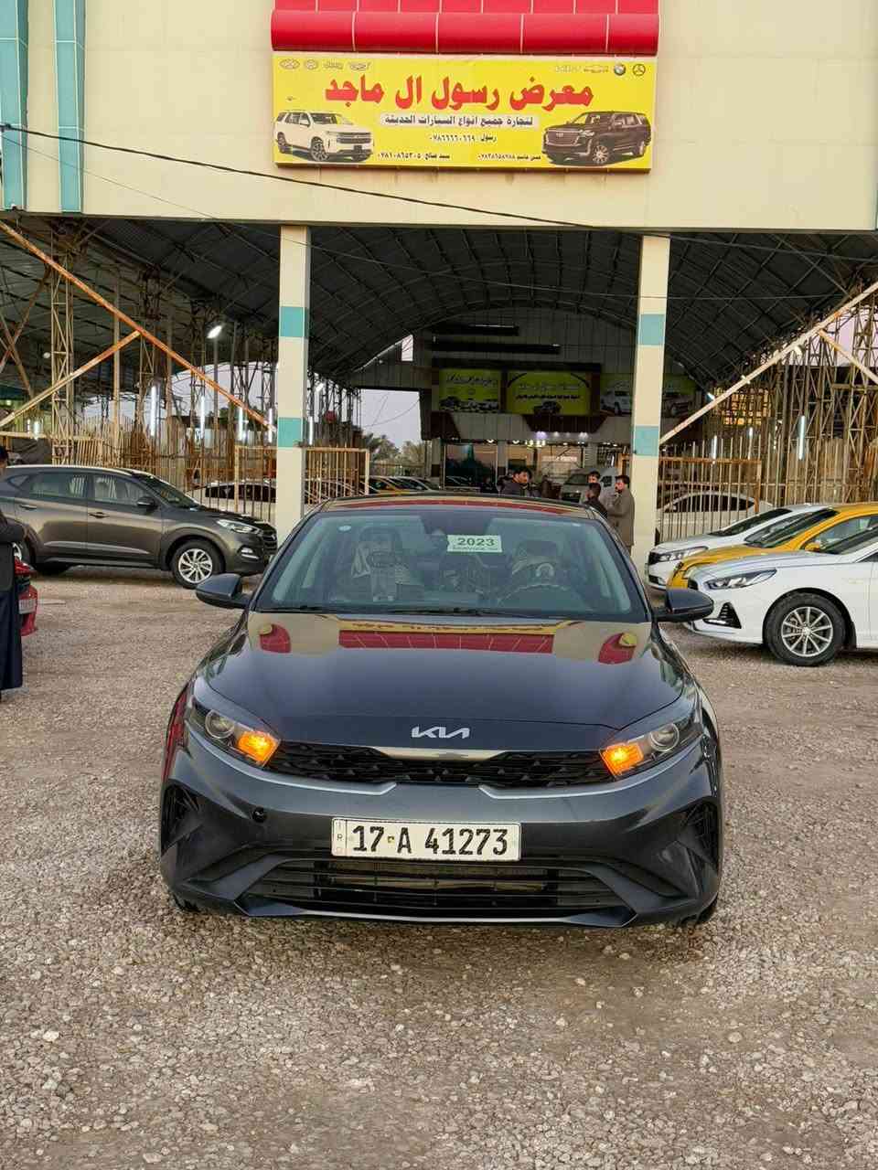 كيا فورتي موديل ٢٣ معوقين مثنى وكاله من المعوق نفسه 
موصفات واضحه 
صور الحادث مرفقه باب وجوملغ مبدلات 
من دون ايرباك 
السعر ١٣٦ 
السياره موجوده بالرميثه 
***********
