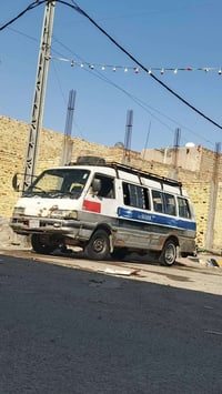 موديل ٩٧ • بلادية • نضيفه