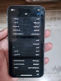 ايفون XR • ١٢٨ • بطارية ١٠٠
