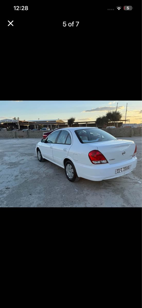 ‎***********
***********
110$
2010
نيسان صني ياباني سپي به فري بوي بوياخ ته ن ها سي شوين ساردي بچوكي‎ طوز, صلاح الدين
