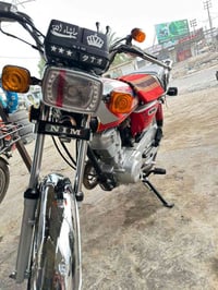 نامه امتياز 26 • دراجه جديده • كربلاء