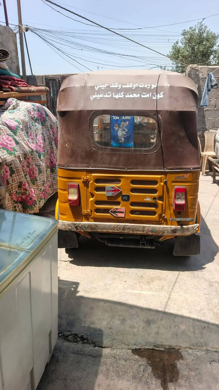 السلام عليكم تكتك موديل 20 شهر 11 تكتك اي نقص مابيه شغل واطلع كله شغاله كهربائيات مكاني بغداد اتصال على هاذه الرقم ***********
