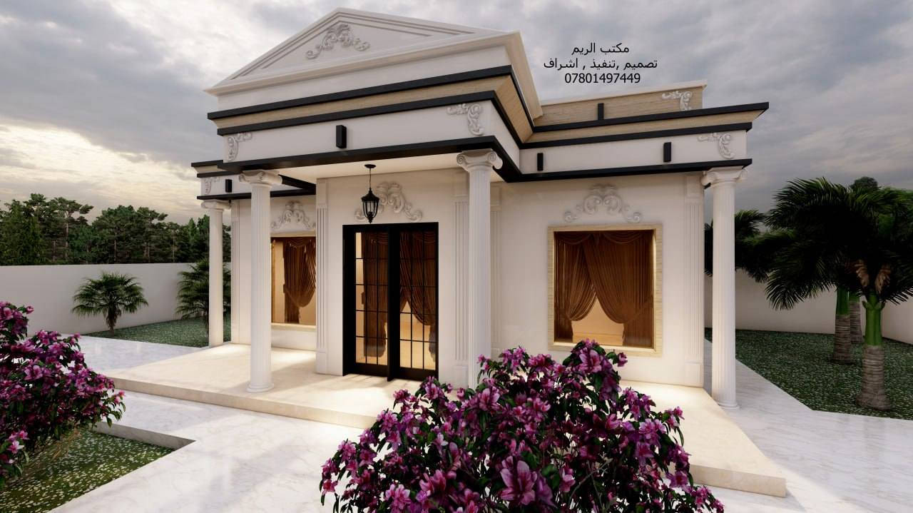 السلام عليكم
تصميمي لواجهة دار استراحة داخل مزرعة طابق واحد في محافظة المثنى
مكتب الريم // تصميم ،تنفيذ ،اشراف
العنوان السماوة الغربي قرب حسينية ال غريب بالفرع مقابل مذخر الثقة
اوقات الدوام من ٤ عصرا إلى ٦ وبعد الإفطار من ٨ لحد ١٠ ليلا
للإستفسار الاتصال على الرقم *********** //***********
