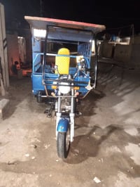 ٠٧٨٨٧٧٣٥٥٠٠