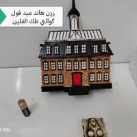 جديد • بالباكيت • ختم أصلي