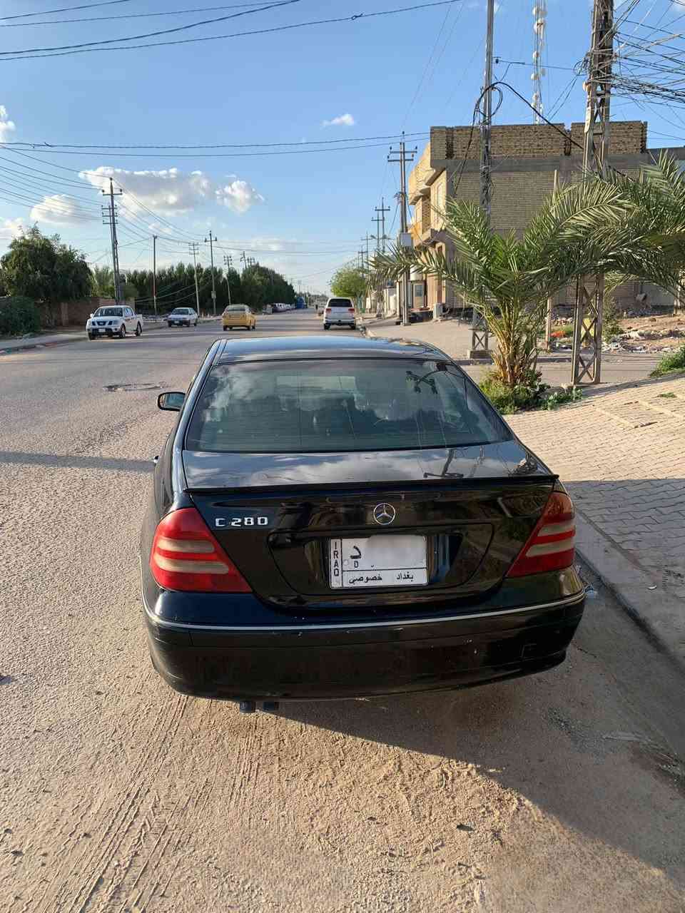 سي ٢٨٠ مديل ٢٠٠٦ محرك   ٣.٥  v6
رقم بغداد باسمي محرك جديد 
كير جديد 
حداديه جديده  
تبريد ثلج 
بيهه رش اربع قطع 
داخل سياره جلد وكلش نضيف 
ومواصفاته معروفه 
 
مكان سياره نجف 
ستفسار تصل ***********
سعر مناسب
