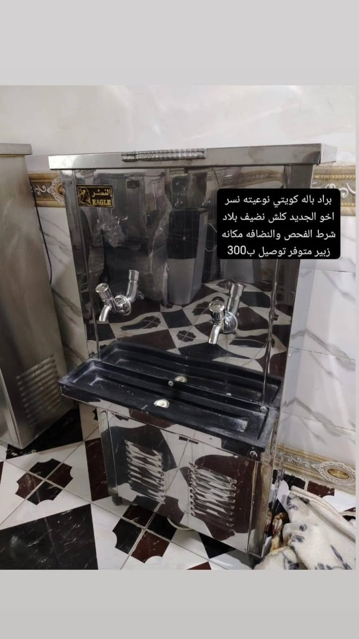طباخات ايطاليه باله كويتي وبرادات كويتيه بلاد شرط الفحص أي استفسار واتساب ***********
