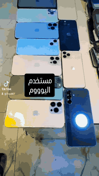 مستخدم اليووووم وتساب ***********
