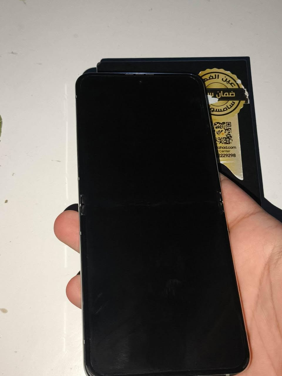سلام عليكم جهاز سامسونغ Z flip 5
ذاكرة 256/رام 8
  كامل ملحقات مع كارت الضمان
بي فقط نقطتين بالشاشه ممأثرات عاللمس أبد

معالجه سناب دراگون 8gen2 يعني 120 فريم 
مكاني نجف كوفه ماعندي توصيل 

السعر 340 وبي مجال حگ الجيه


**إذا كنت صاحب هذا الإعلان وتريد حذفه لأي سبب، رجاءا أرسل رسالة إلى الدعم الفني**