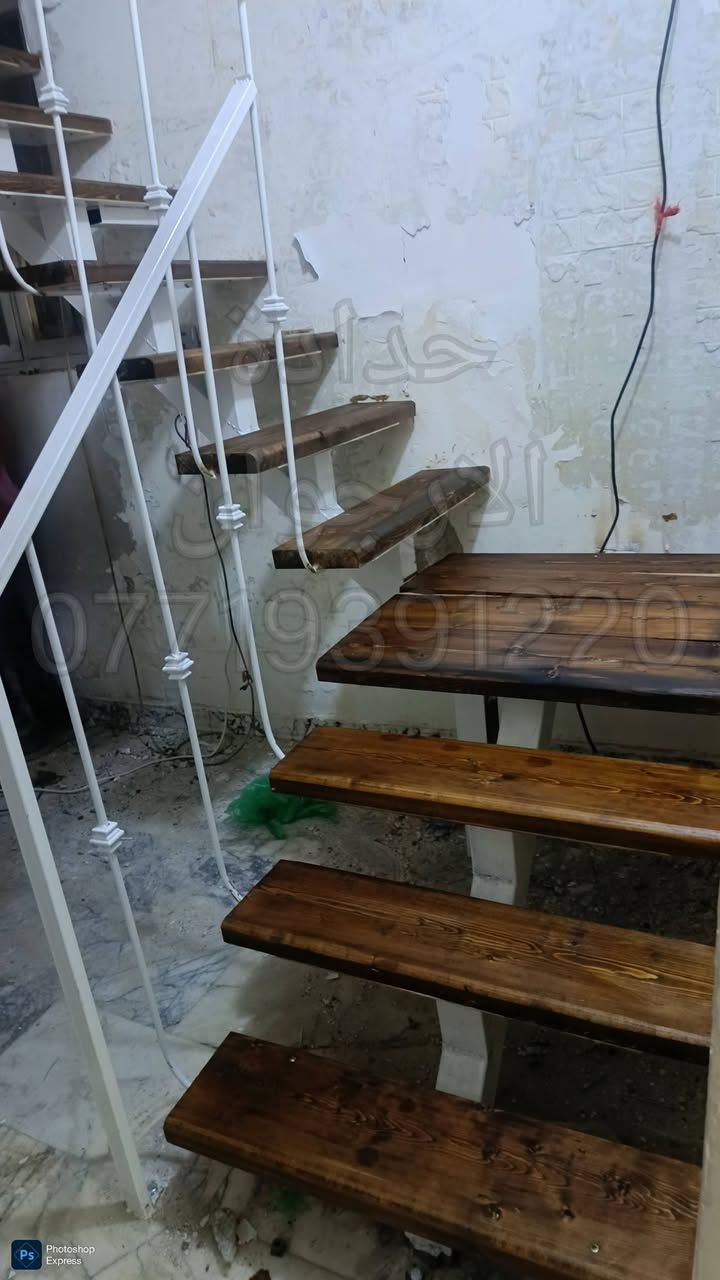 🔴 حدادة الأرجوان 🔴
🛠️ خبرة وإبداع في كافة أعمال الحدادة الحديثة
✅ تنفيذ دقيق
✅ جودة عالية
✅ أسعار مناسبة
🔧 خدماتنا:
• الدرج الحديد
• السندويج بنل
• السقائف
• الأبواب والمحجرات
• الكي سبان
📍 العمل داخل بغداد
🚚 نصل إلى باب بيتك
📞 للحجز والاستفسار:
***********
✨ حدادة الأرجوان — شغل مرتب يليق ببيتكم
