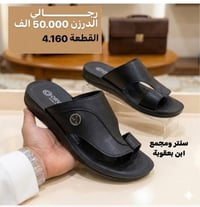 واتساب • تيليجرام • سنتر ابن يعقوبة