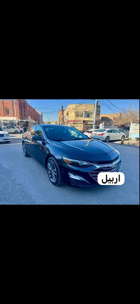 ماليبو 2022 LT مرقم اربيل فحص وهزة جديد
السعر 108 ورقة
صور الحادث موجودة

تشغيل بصمة
بصمة ابواب
شاشة كبيرة
كرسي كهرباء
كشن هيتر
ويلكب 19
نضام ايكو
محرك 1500 توربو 
كير ومحرك صدر تبريد دواخل لغود شواصي بلادي جديييد بوضع الشركة
💥💥💥💥💥💥💥💥💥💥💥
الحادث جاملغ وبنيد وطخة بالجاملغ الخلفي كلير امريكا عام للسيارة
بدوووون دواخل وبدوووون ايرباك

السعر 108 ورقة
العنوان اربيل : ***********
