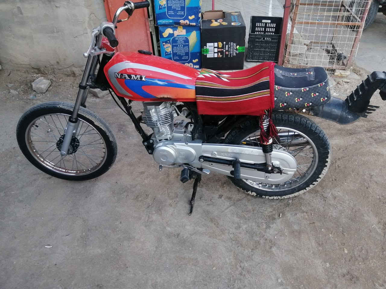 السلام عليكم نامه اصلي أمراوس فقط ب رابيدو او شلامجه


**إذا كنت صاحب هذا الإعلان وتريد حذفه لأي سبب، رجاءا أرسل رسالة إلى الدعم الفني**