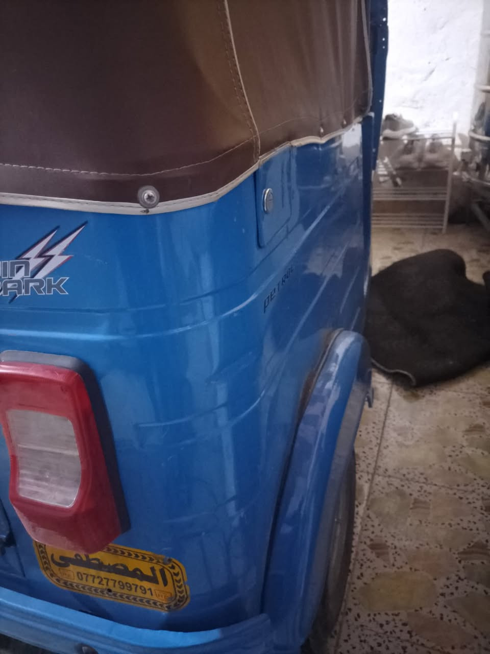 سلام عليكم تكتك 20 رقم سنويه تكتك بلاديه لا ضربه ولا صبغ ولا معجون ماعده دوس مكينه لا تبخير ولا تنقيص بيهه تراي يخبل سعرهه 7وربع بيهه مجال ‭0773 860 6251‬
