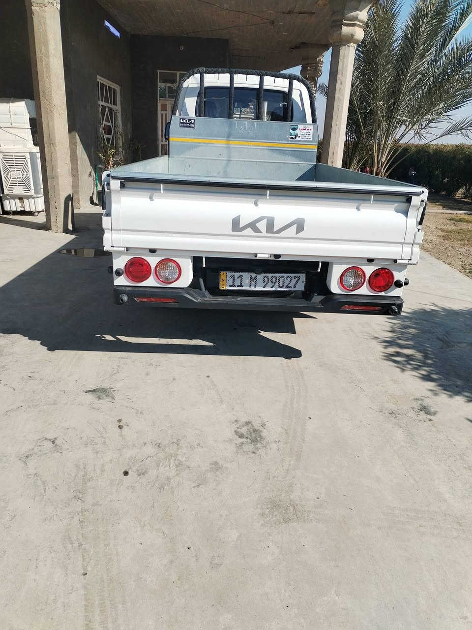 سلام عليكم  لبيع  كياه حمل  2026رقم بغداد  بسمي تحويل  ماشي 5000حقيقي  مكان سياره بغداد سريع  الدولي سعر182 ***********4
***********
