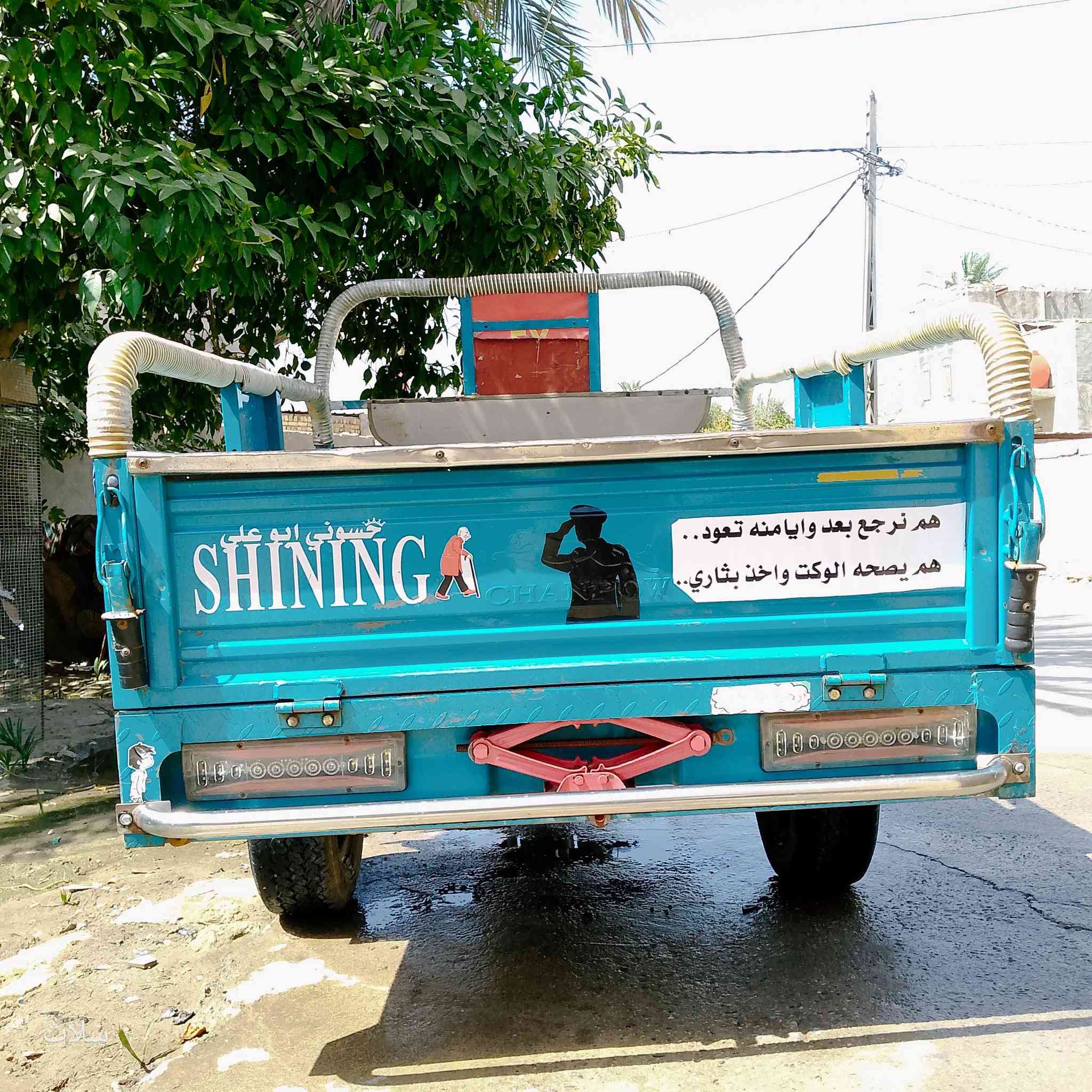 ستوته للبيع مقفوله كفاله عامه اوراق اصولي


**إذا كنت صاحب هذا الإعلان وتريد حذفه لأي سبب، رجاءا أرسل رسالة إلى الدعم الفني**