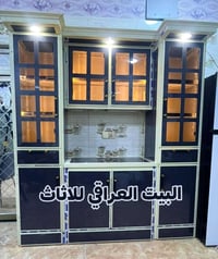 احدث موديلات • البيت العراقي • رمادي ميسلون