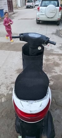 دراجة بريز • أوراق كاملة • البياع بغداد