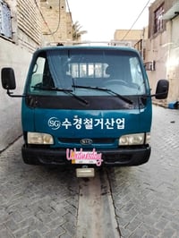 كيا موديل 98 رقم بغداد محرك مسكر قماره قلاب السعر 35 07759438284