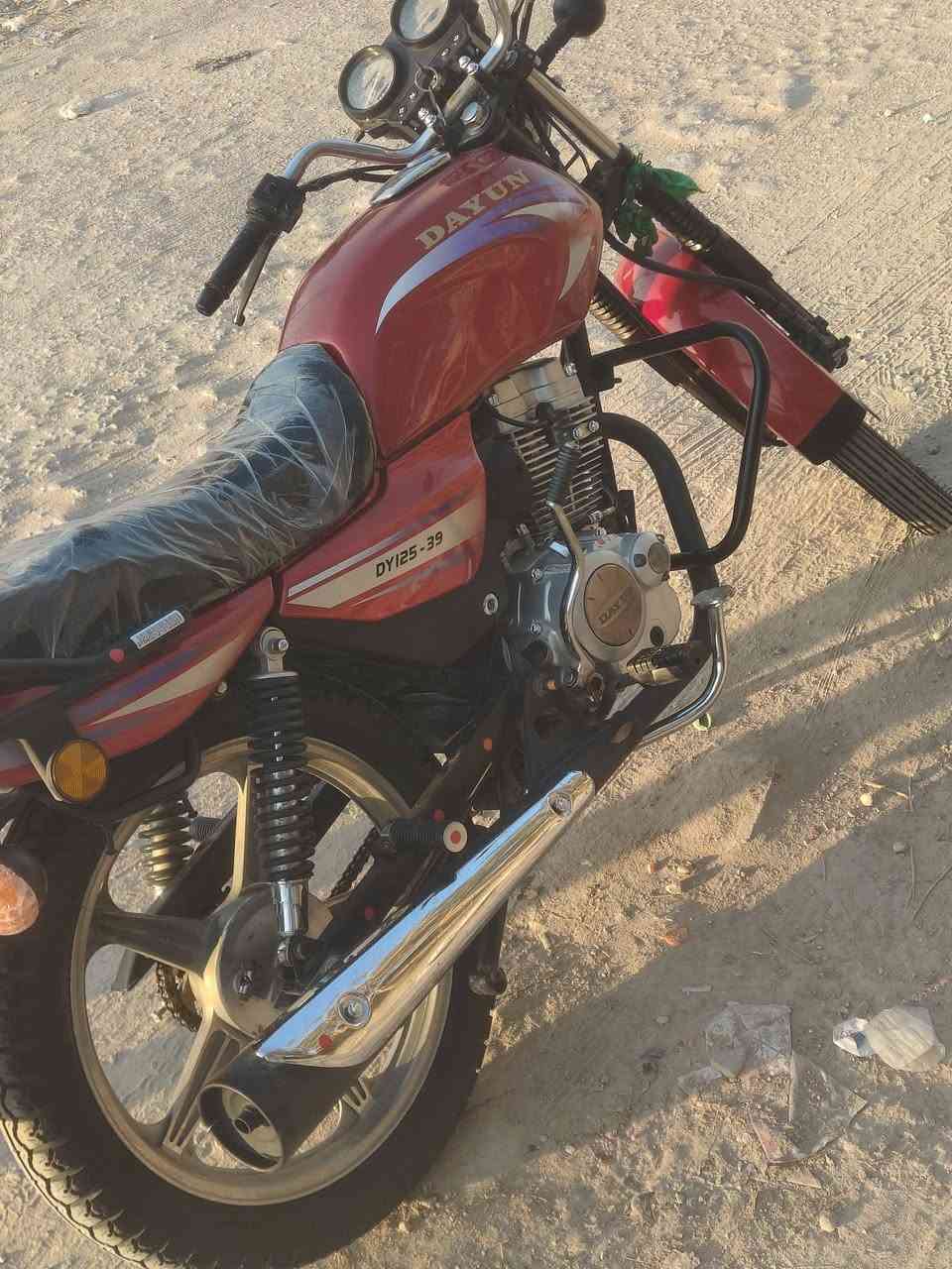 دايون 25 اوراق اصولي بسمي بيع مستعجل مستعجل السعر 950 بيها مجال ***********
