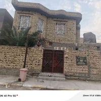 طابو صرف • ١٥٠م • الفضليه شارع ٤٠