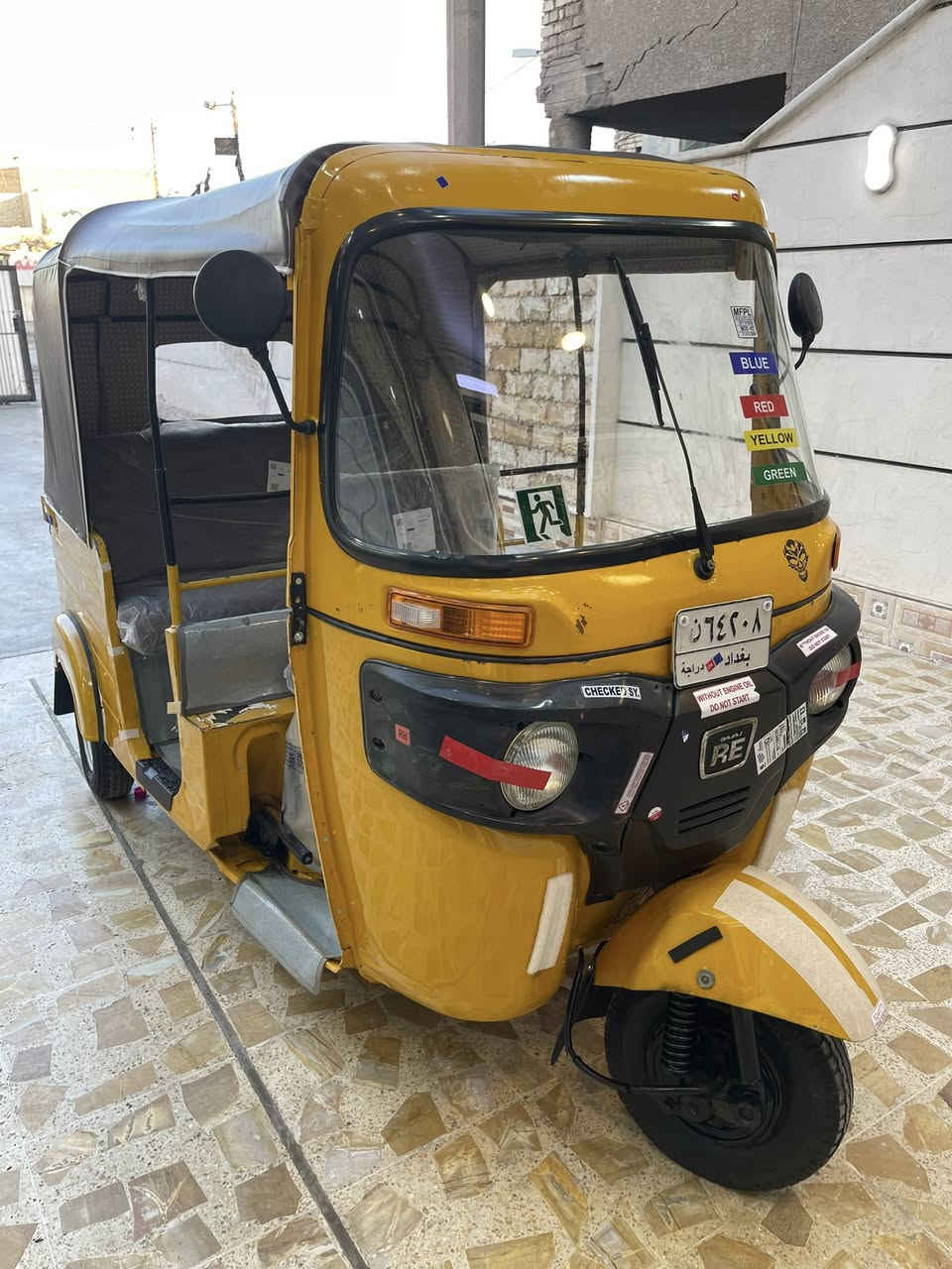 تكتك رقم وسنويه 2019 شهر 12 تحويل ثاني يوم تكتك حلوه ونضيفة مال شغل محرك لاتنقيص ولاتبخير تخم تاير جديد تخم سفريات مال كوستر دوشمة كهربائيات شغاله ترايهة حلو تكتك مال جناي 
هاتف *********** مكاني بغداد حي النصر 🍀
