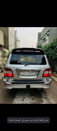 لاندكروزر • ٦ سلندر • ٢٠٠٧