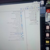 كرت شاشة • ١٠٦٠ • صفر بالكارتونه