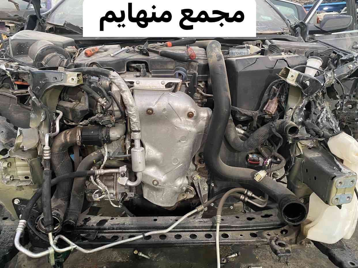 اللَّهُمَّ صَلِّ عَلَى مُحَمَّدٍ وَعَلَى آلِ مُحَمَّدٍ.  

وصول كصة ماليبوا. حديث من 2018  الى 2024. بكافة الالوان  1500/2000. 

كل القطع متوفره  .
كير / مكينه/حداده /كهربائيات/وياله.

🚨🚨مجمع منهايم للادوات الاحتياطية

📍العنوان :بغداد _ساحة عقبة بأتجاه مجمع مشن سادس فرع يمين. (فرع شركة تيوتا)  

🕗اوقات العمل من السبت الى الخميس من الساعه الثامنة صباحا الى الساعه الخامسه عصرا 🕔

يوجد خدمة توصيل الى كافة انحاء العراق 🚚🚛

للاستفسار الاتصال على الارقام التالية☎️☎️
  ***********-----***********  
   
📱يمكنكم مراسلتنا على ماسنجر واتساب فايبر 📲

ورشه كامله صيانه وقطع غيار

كهرباء السيارات 
فحص وبرمجه العقو
#شوفرليت #شوفر #صيانة #ورشة #سيارات #بغداد #كهربائي #ماليبوا #اكونكس #ترفرس #سلفرادوا #شيروكي #gmc #تيران  #حاوية #شحن
