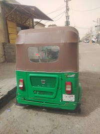 البصرة • موديل 22 • كفالة عامة