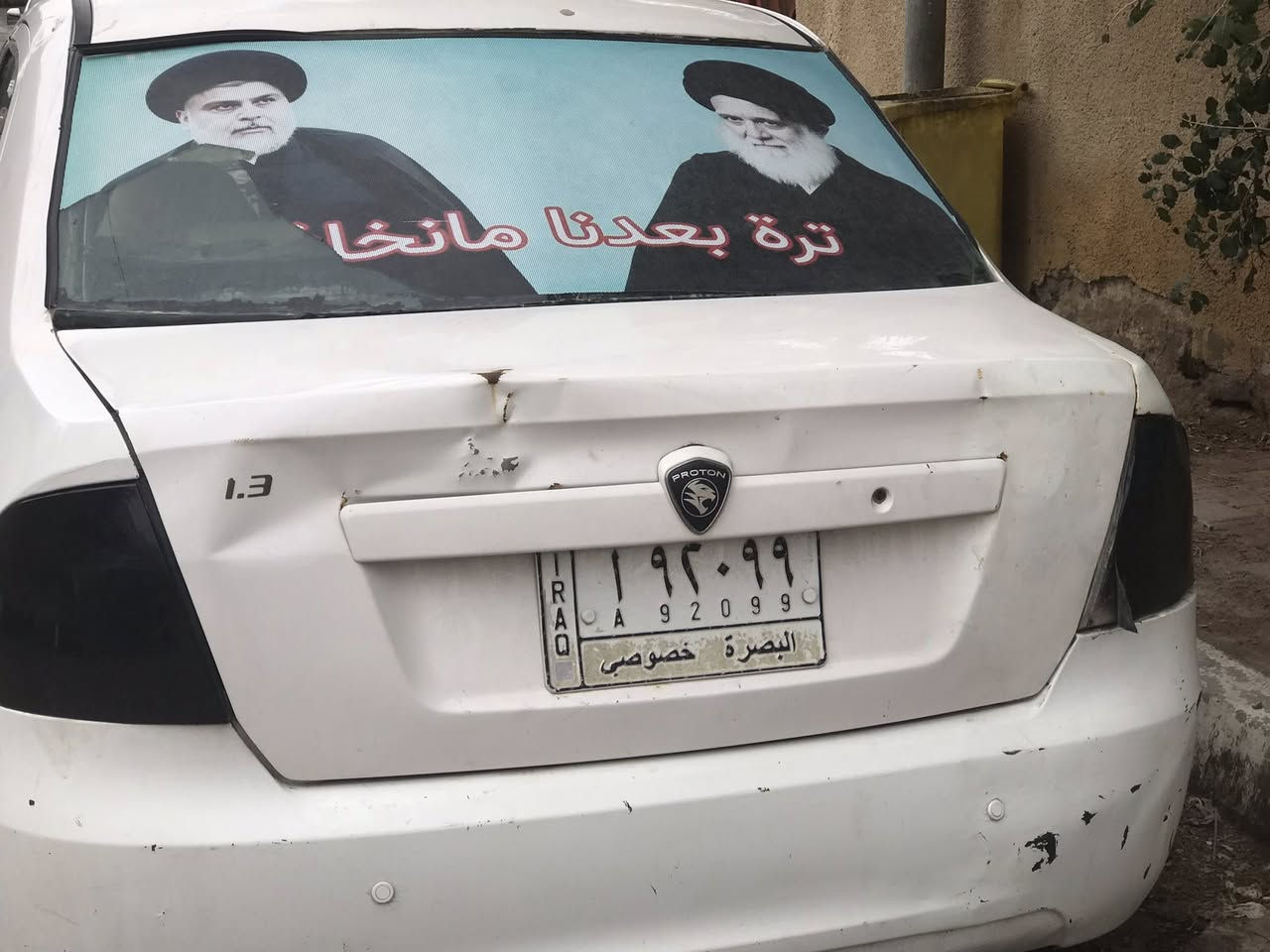 سلام عليكم اخوان بروتون مديل 12 سياره كير محرك كورله جدد دواخل جدد تحويل نفس ليوم شرط لبدي كفله كص كلبه حفيه نقل بيه صبغ حزام شوف لعين. شنو عندك اروس بيع 32. بكاني. بصره شراي يجي خاص


**إذا كنت صاحب هذا الإعلان وتريد حذفه لأي سبب، رجاءا أرسل رسالة إلى الدعم الفني**