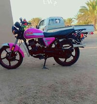 دايون 23 اوراق مكفوله كفاله عامه مال جناي السعر 1200 الاتصال ع 0782195...