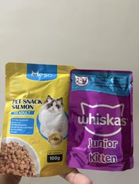 مغلفات قطط • دجاج لحم سمك • بسماية الف