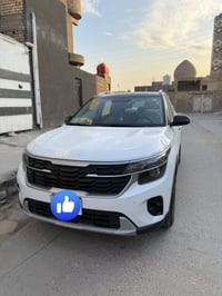 سيلتوس • ٢٠٢٥ • كفاله عامه