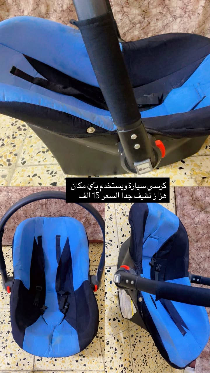 التفاصيل مكتوبة على الصور والاسعار بيها مجال


**إذا كنت صاحب هذا الإعلان وتريد حذفه لأي سبب، رجاءا أرسل رسالة إلى الدعم الفني**