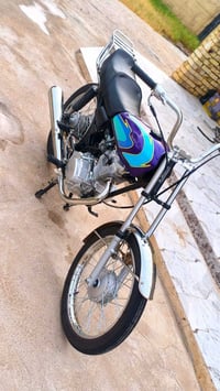 نامه شلامجه • موديل ٢٦ • اوراق