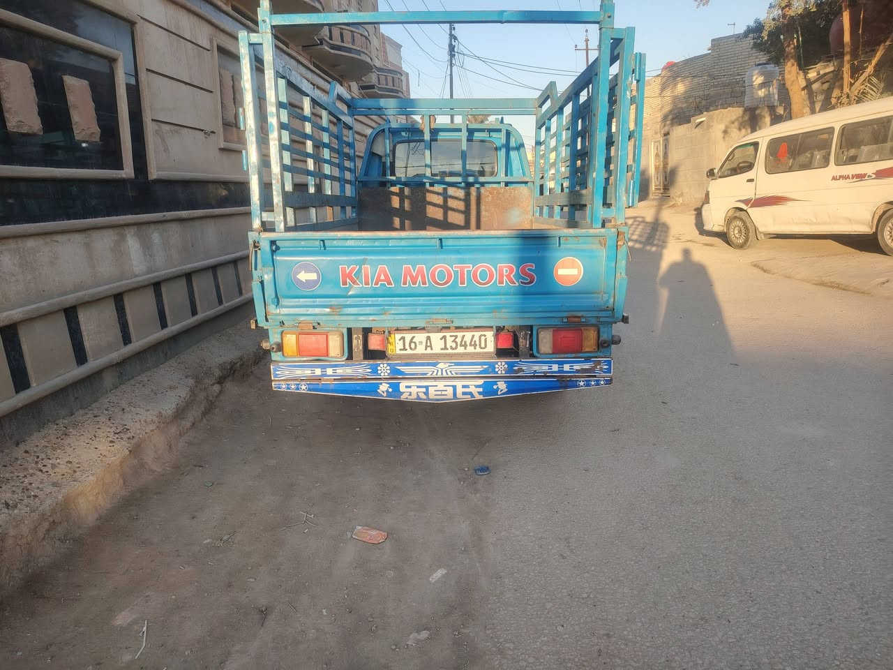 بابل القاسم *********** /***********
