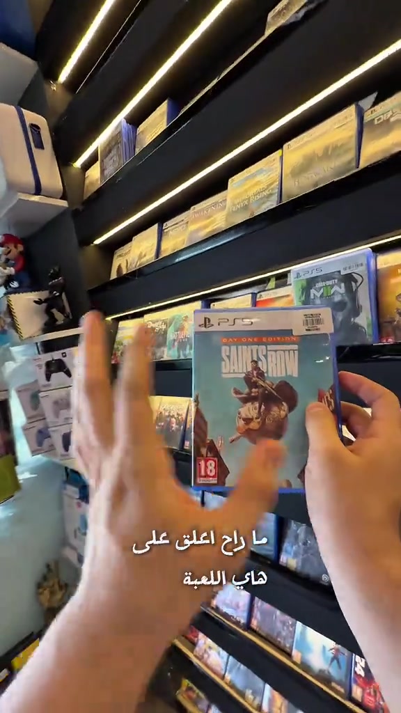 عنوان مكتبنا بغداد حي اور شارع الـ600 قرب مطعم أبن الشام #حي_اور_مكتب_كيم_ماين  #حي_اور  #gamemine  #santsrow 


**إذا كنت صاحب هذا الإعلان وتريد حذفه لأي سبب، رجاءا أرسل رسالة إلى الدعم الفني**