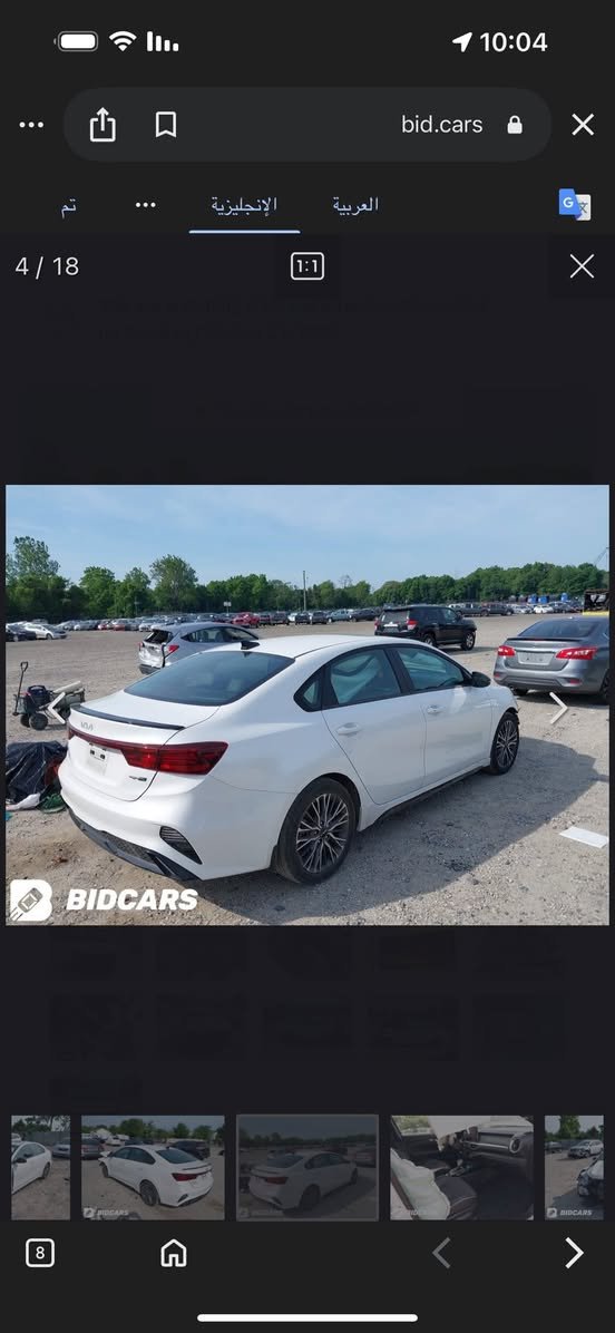 السلام عليكم فورتي موديل 2023 امريكيه            تجتي لاين فول مواصفات فتحى السياره ماشيه 21 (السياره بيه صفحه مصبوغه ).  السعر 150 بيه مجال مكان بغداد الجديده ***********
