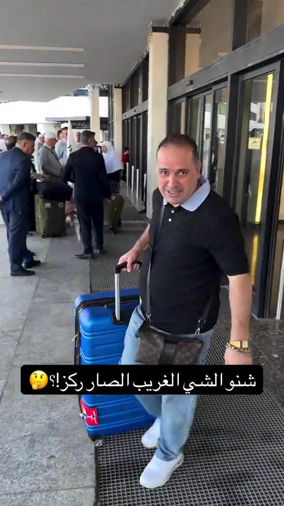 #العراق🇮🇶 #صلاحكو #الشعب_الصيني_ماله_حل😂😂 #العبيدي #انتم_جميعا_صلاح_العتبي 


**إذا كنت صاحب هذا الإعلان وتريد حذفه لأي سبب، رجاءا أرسل رسالة إلى الدعم الفني**