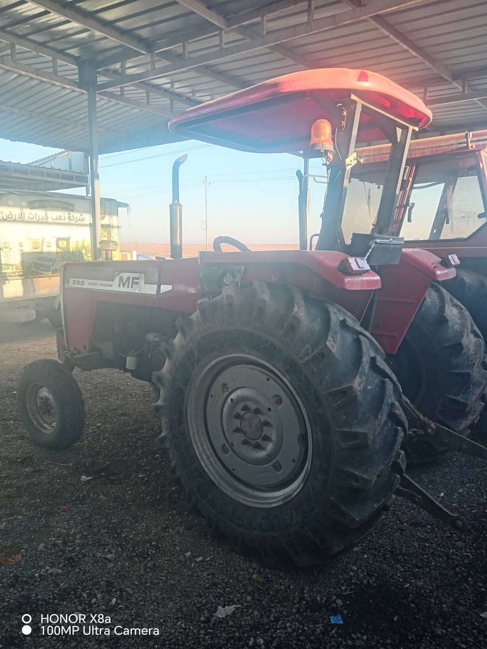 السلام عليكم ورحمة الله وبركاته
جماعة الخير عندي فركسن مديل 82 انكليزي تك،،، نظيف وضع شركه أوراقه كامله رقم نينوى شرط ماتصرف عليه الف دينار مباشر تشتغل بيه السعر 11مليون وبيه مجال لناس الطيبه الي شرواكم،،

وشراي يدك ع رقم***********
