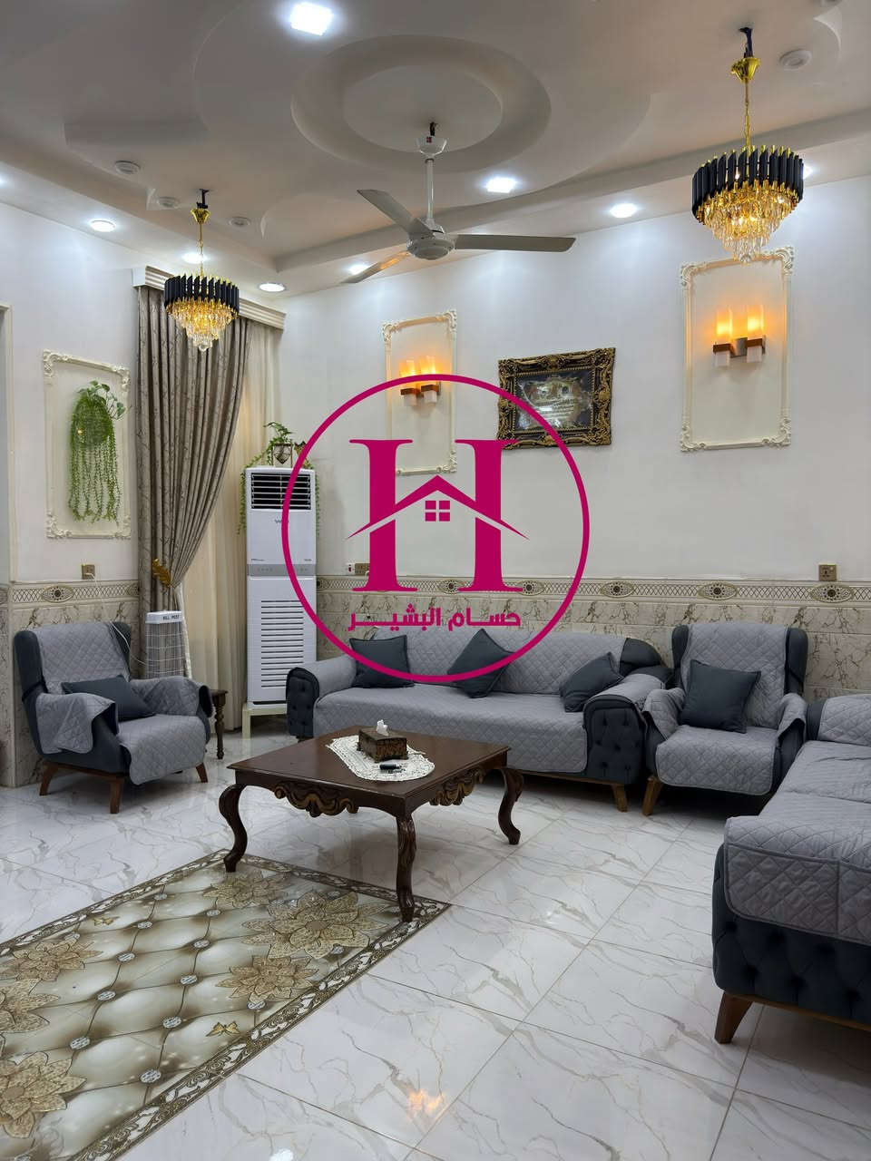 للبيع عقار الموقع سامراء حي الزراعة 

المساحة 190 واقع حال اكبر 

يتكون من 5 غرف نوم 

العقار بناء حديث 

مستعدون تصوير كافة العقارات بدقة وجودة عالية

الأستفسار الأتصال على الرقم
 *********** اتصال
*********** واتس اب

حسام البشير
