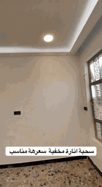 تريد تغيّر شكل بيتك؟ للاستفسار ***********
صبغ المنازل وترميم لمنازل _ديكور بديل خشب – فوم – سحبات جدارية 
شغل نظيف ✋ تنفيذ بإيدي
📍 داخل قضاء الحي – واسط
