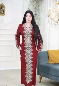 جملة • ملابس • تلغرام