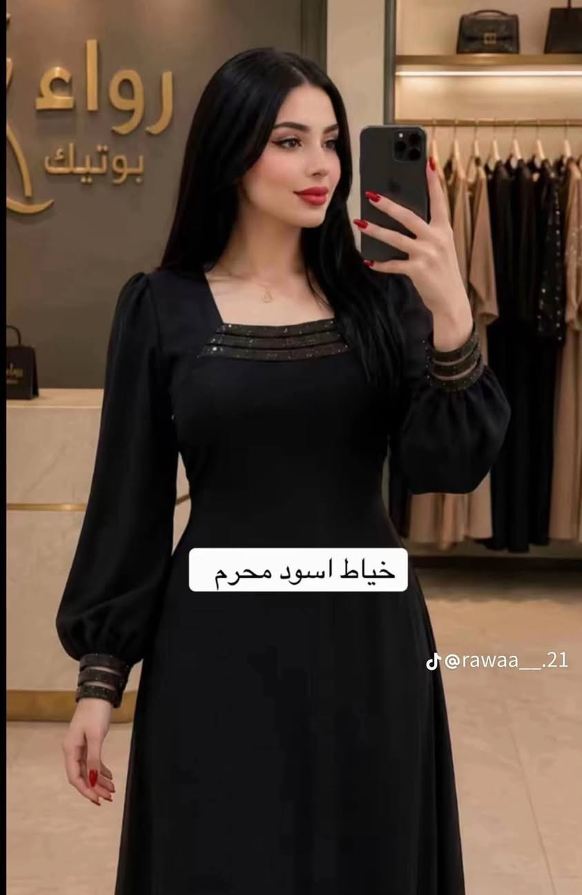 خياطه دشاديش أسعار مناسبه


**إذا كنت صاحب هذا الإعلان وتريد حذفه لأي سبب، رجاءا أرسل رسالة إلى الدعم الفني**