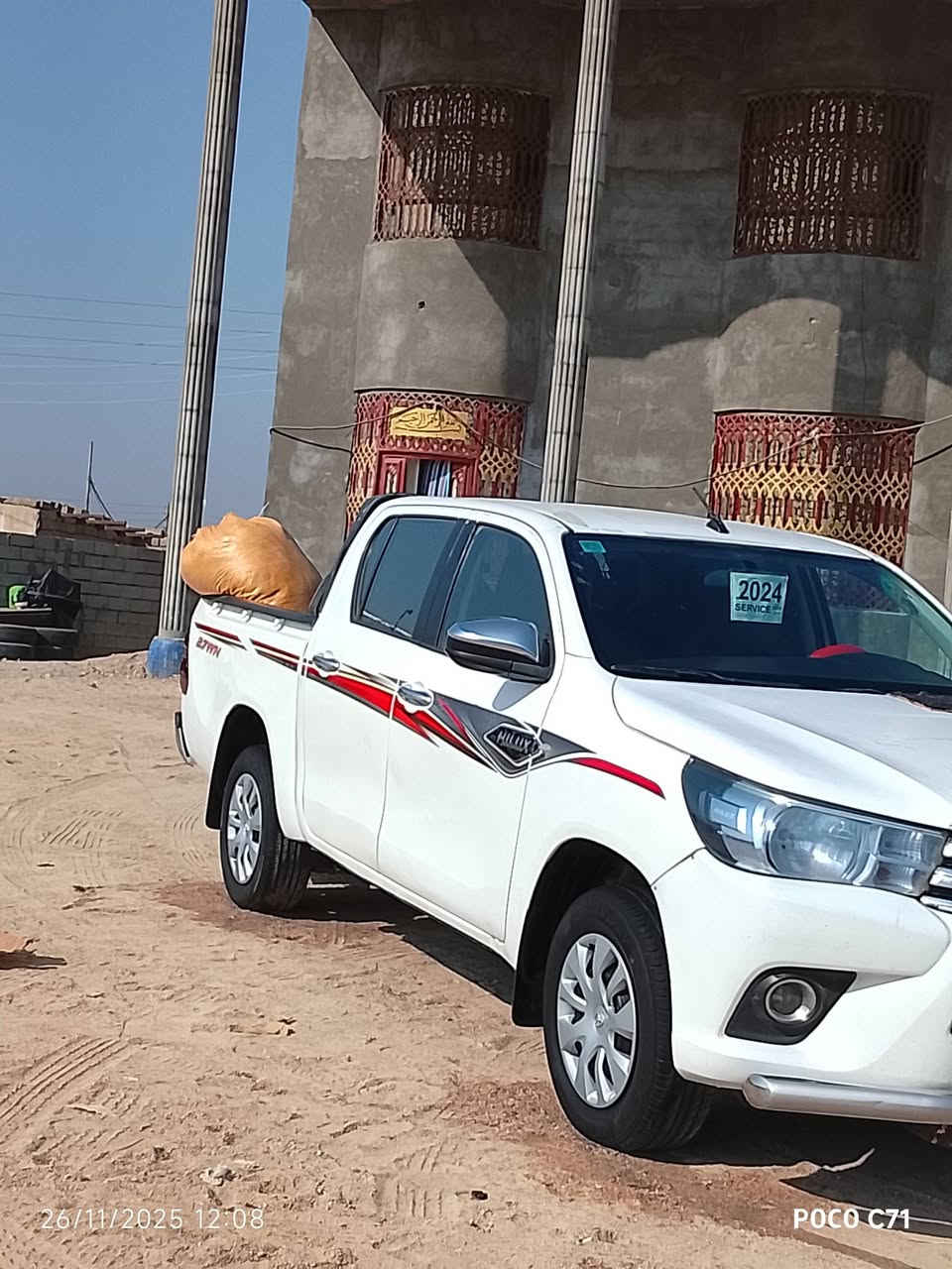 سلام عليكم للبيع بيك موديل 2018 كاز كير عادي تبريد حداد تخم تاير جاهزه رقم بصره بسمي سنويه 30  المكان البصره الدير الهاتف *********** السعر 165 وبيها مجال الطيبين
