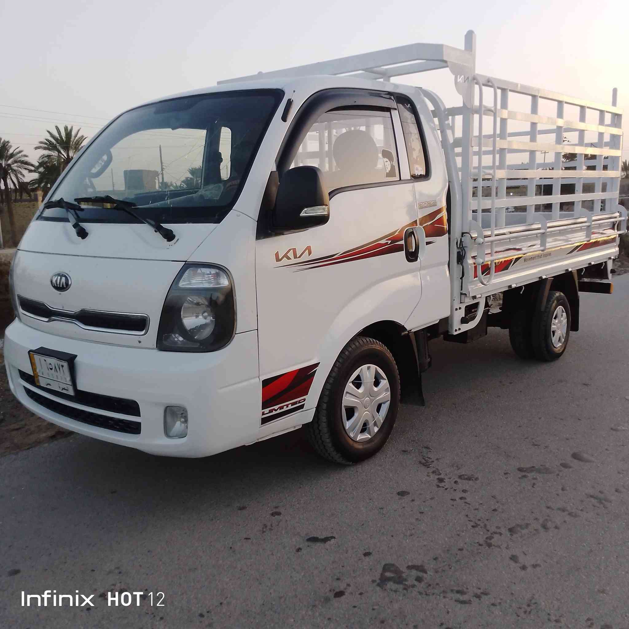 بنكو 2020 كفاله من ظربه رقم بصره مشروع وطني بيه صبغ حافت باب من خطه مكانه ناصريه بدون محجر مقطع فيدو مجود بل نشر سعر 119 بيه مجال***********
