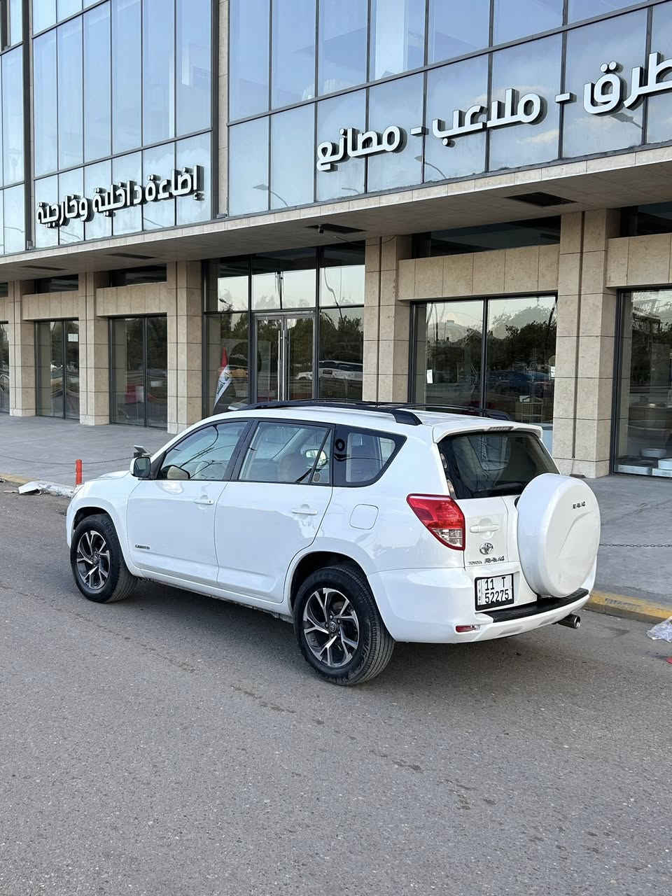 للبيع أو مراوس
تويوتا راف فور 2008 لمتد ( فول مواصفات ) رقم بغداد بأسمي 
محرك 6 سلندر 3500 بلادي
محرك وكير وتبريد كلهن مكفولات 
فول مواصفات : فتحة سقف - سستم صوت JPL بلادي - كراسي كهرباء - تبريد شاشة + مناخ منفصل - كراسي جلد - تحكم ستيرن وبعد بيها مواصفات هواية
بيها قطع صبغ ابيع حزام ( بدون حادث كلها ليبل واحد والصبغ توحيد لون لان صدفي ) 
شاصي لغد كلهة مكفول ، السيارة بلادية كلها
السعر / 86 وبي مجال ، مكاني بغداد - المشتل
رقمي / *********** اتصال أو واتساب
