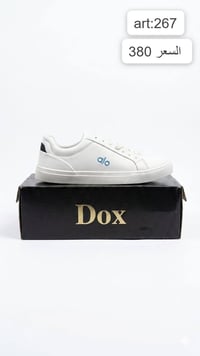 فلات • DOX • جملة